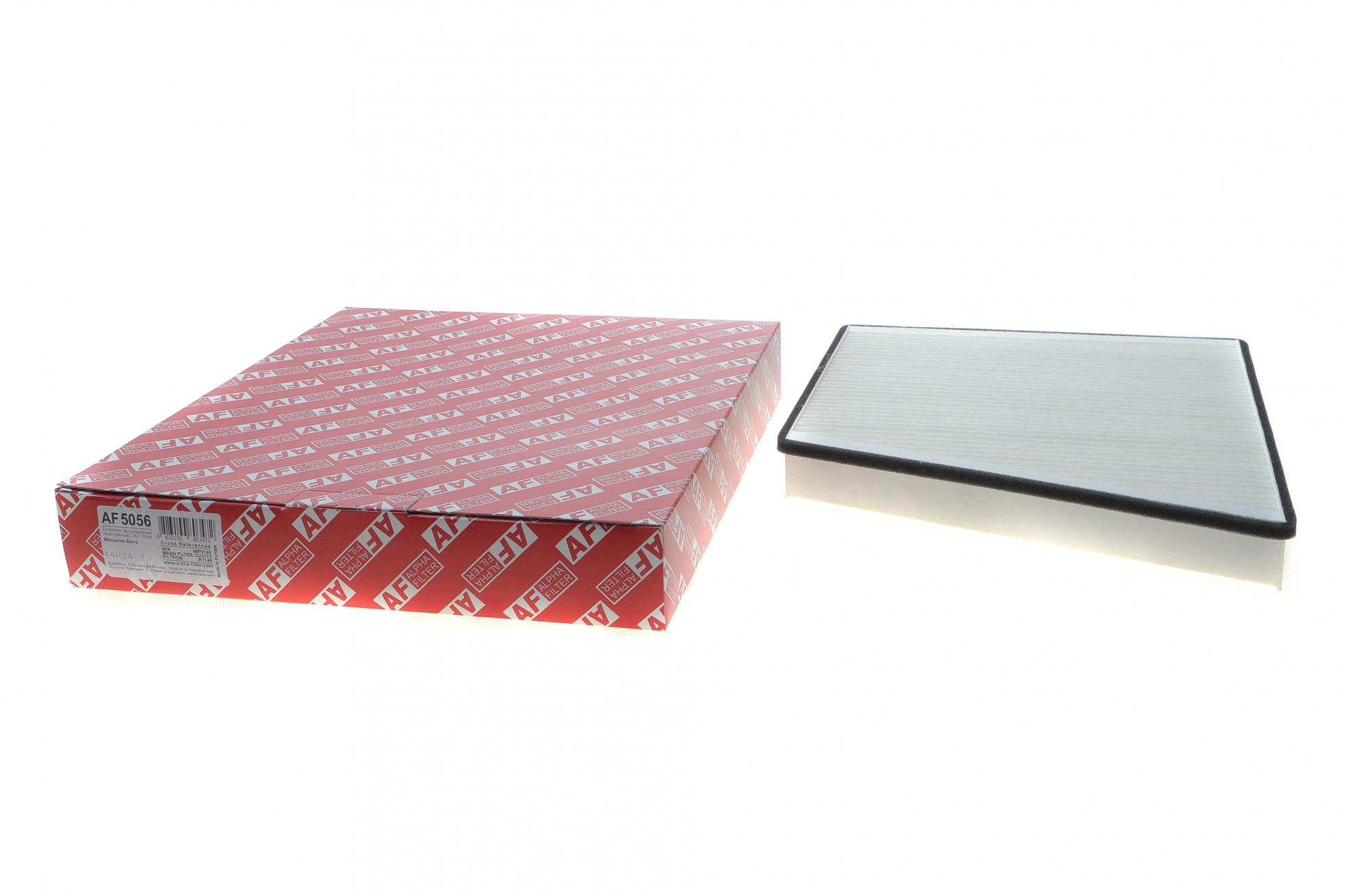 AF5056 ALPHA FILTER